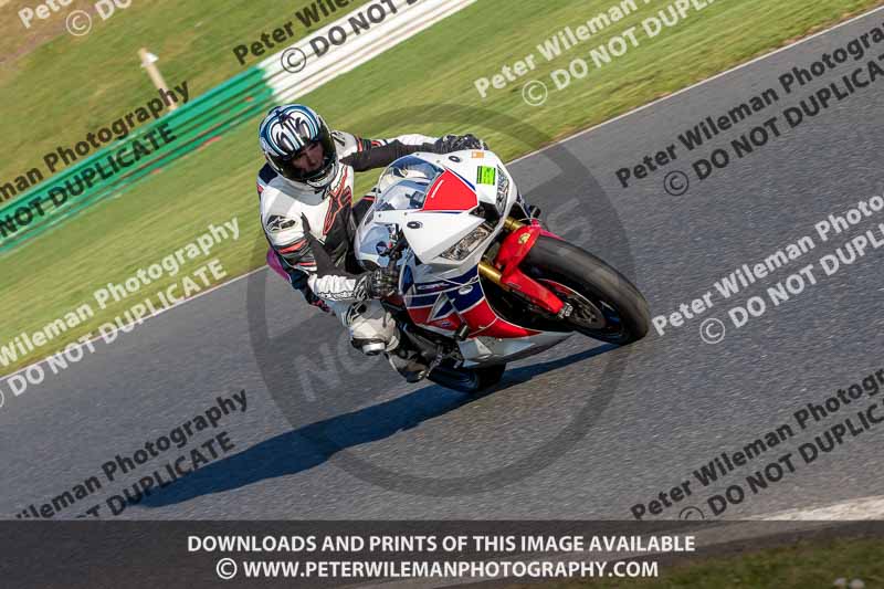 PJM Wedding Photography;enduro digital images;event digital images;eventdigitalimages;mallory park;mallory park photographs;mallory park trackday;mallory park trackday photographs;no limits trackdays;peter wileman photography;racing digital images;trackday digital images;trackday photos
